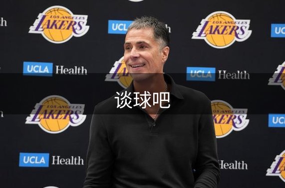 平台介绍